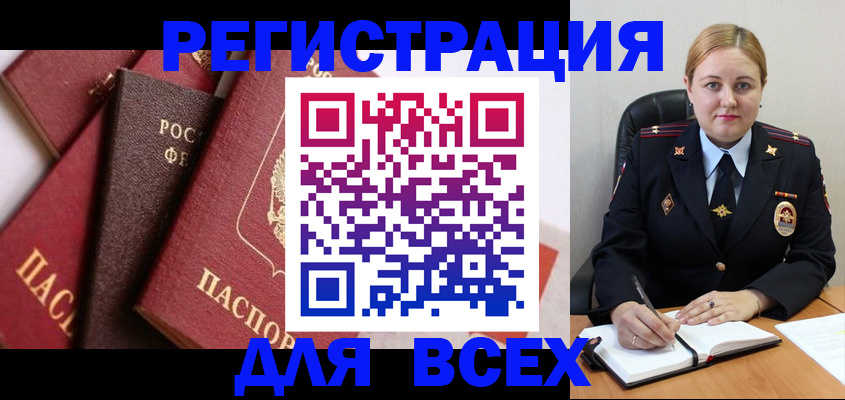 форма 3 в Звенигово